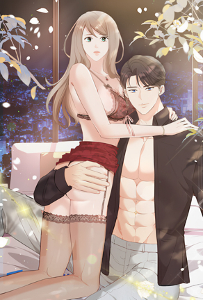 我们曾经的夏天